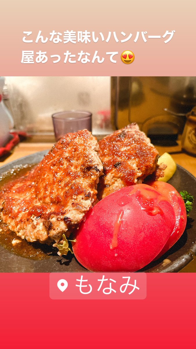 fukkebain's tweet photo. 最近のご飯 https://t.co/FMczsbUb5s