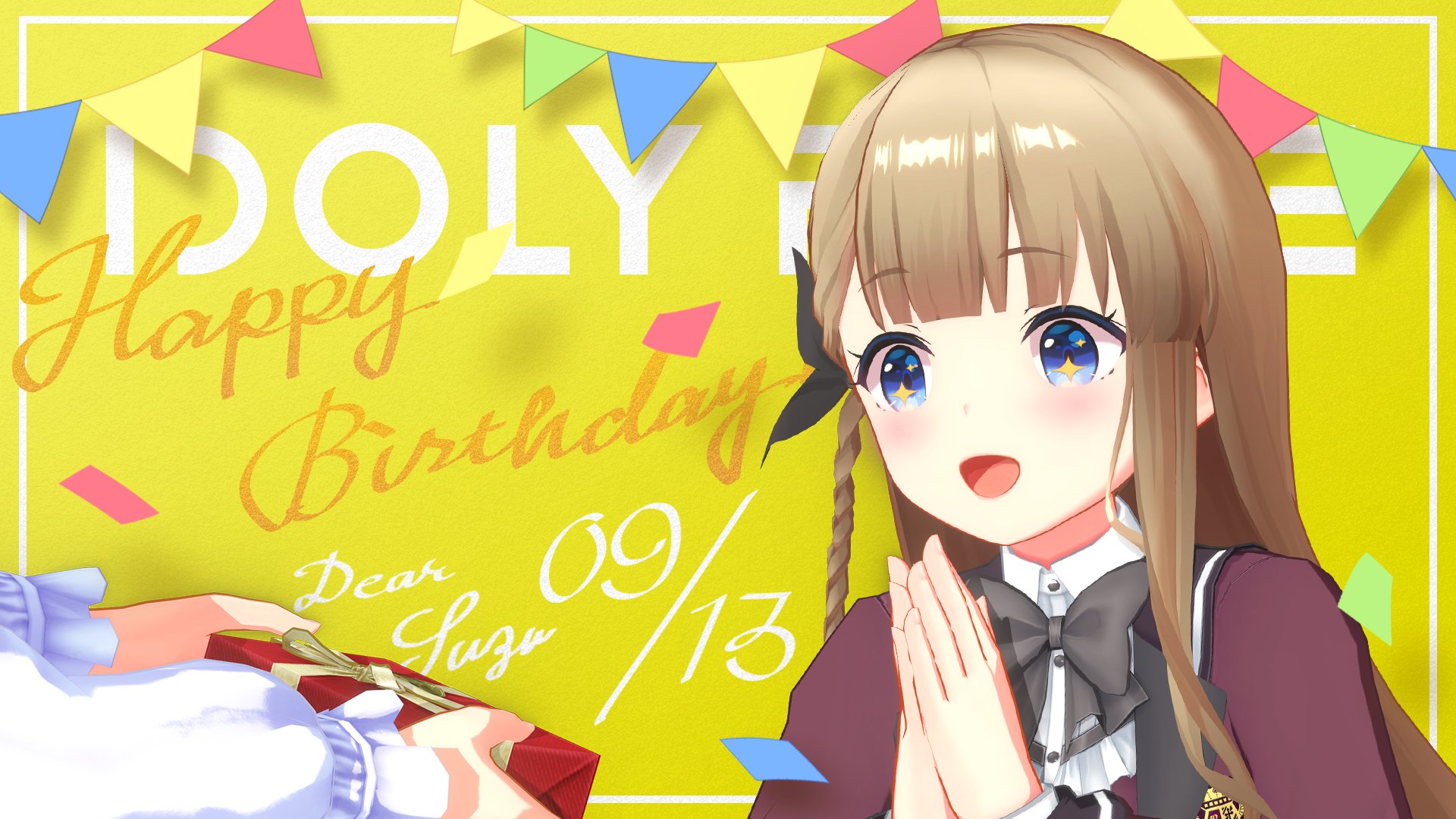 アイプラ IDOLY PRIDE オンラインくじ 成宮すず まとめ売り アイプラ IDOLY PRIDE オンラインくじ 成宮すず まとめ売り