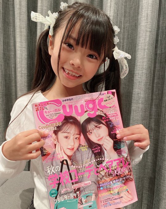 Twitterのコスプレ画像35