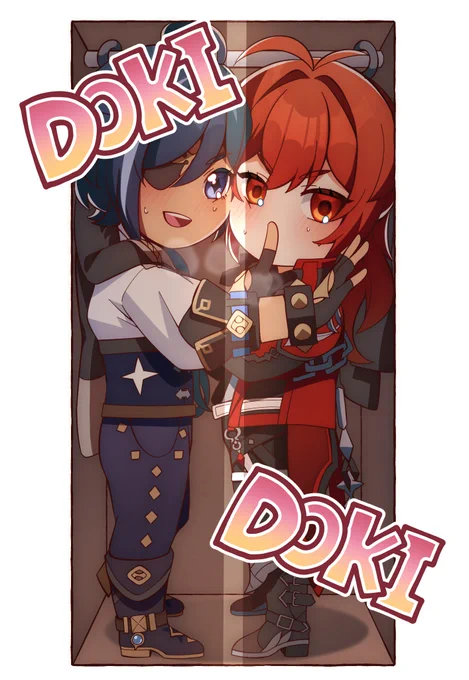 【】ドキドキぎゅうぎゅう詰めガデ! 