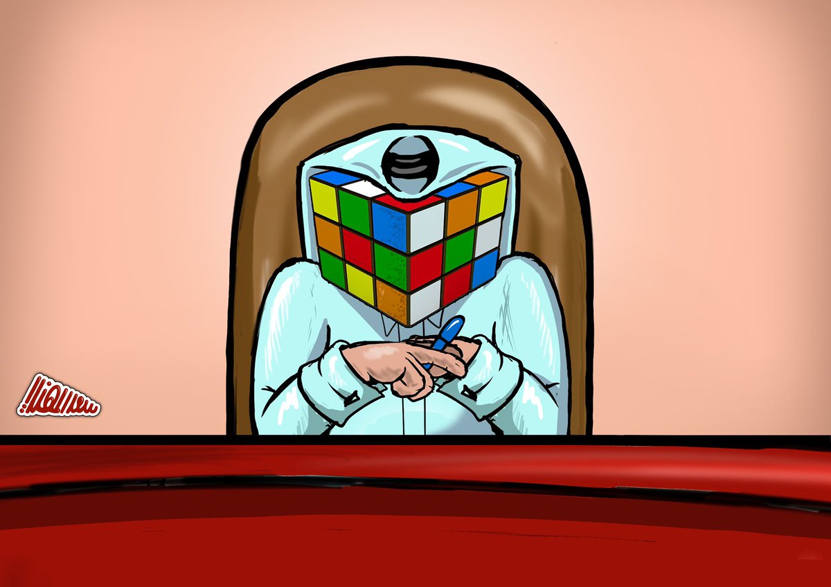 سـعـد المهندي tweet media