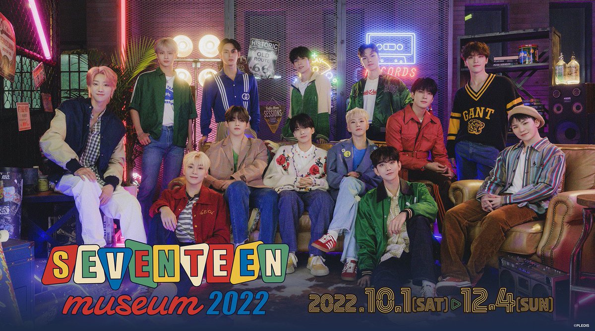 Seventeen museum 2022