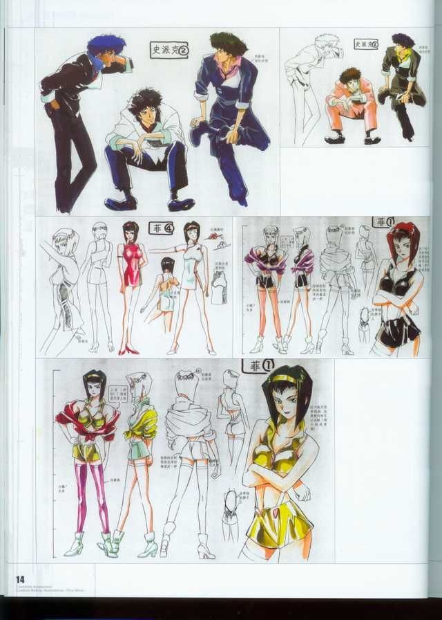 Cowboy Bebop Perfect Shots tweet media