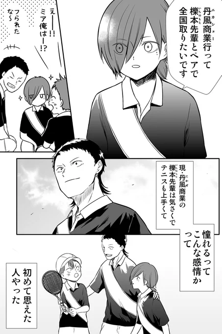 (3/5) 