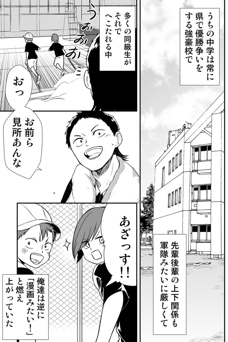 (2/5) 