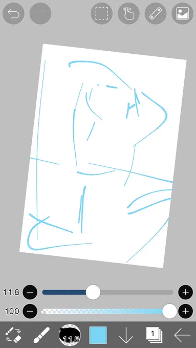 描く... 