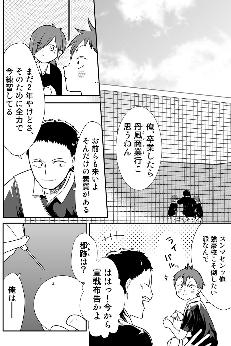 (2/5) 