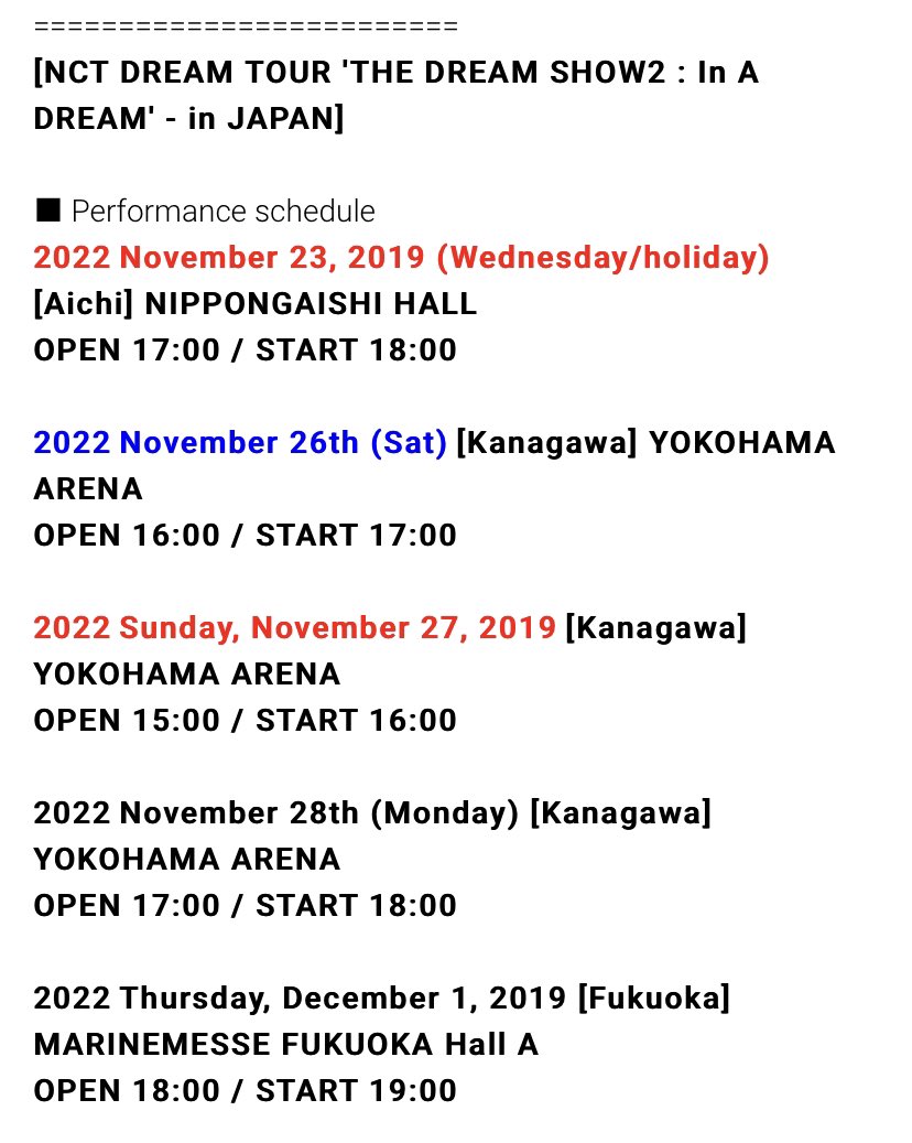rjwino's tweet photo. DREAM will be holding the dream show 2 in japan for 5 days!!! https://t.co/VRE5jnKaDb