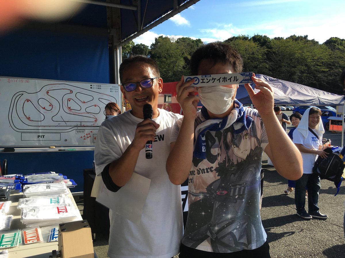 5FIVEXTIRES's tweet photo. 5XMM ガラガラ お楽しみ抽選会
part.1
主催者が1番喜んでます😊
ご参加ありがとうございました♫
#5XMM
#fivextires
#ファイベックスオフ会
#ファイベックス走行会
#スバルオフ会
#九州スバル
@gucchi52brz
#dara
#ミンダラ https://t.co/wUURfkkfHE