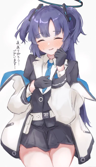 私もユウカが好きだよ #ブルアカ 