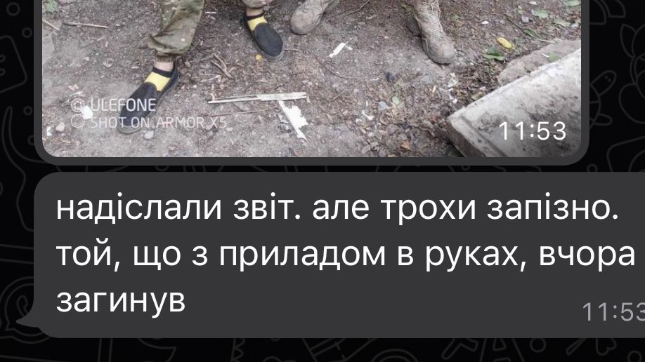 bo_pavlo's tweet photo. Звіт за тепловізор. https://t.co/9hiGISKq8E