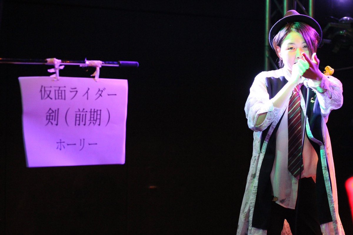 jsonhaol's tweet photo. 昨日は #SHS17 
ありがとうございました！！！

色々な方から上手くなってきたねと
お声がけいただき、嬉しかったのと同時にもっと頑張ろうと思えました🔥
これからも色んなステージを経験して、自分を磨いていきます！！！

photo by📸
珪さん(@updown1007 )ありがとうっっ https://t.co/5SkCsWqYNZ