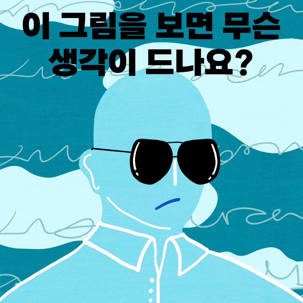 다다즈 tweet media