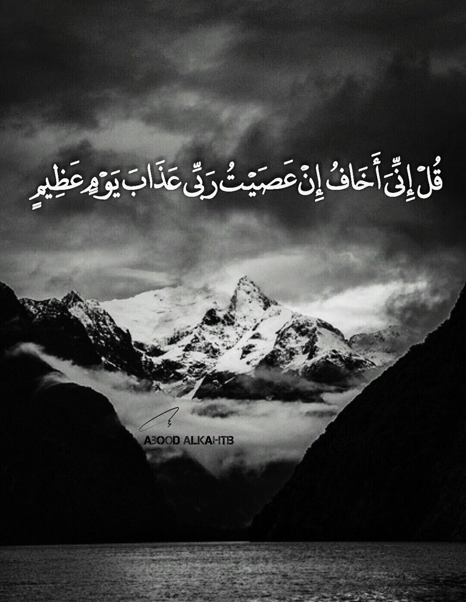 KhamisNasar's tweet photo. https://t.co/zroOdUqIV6