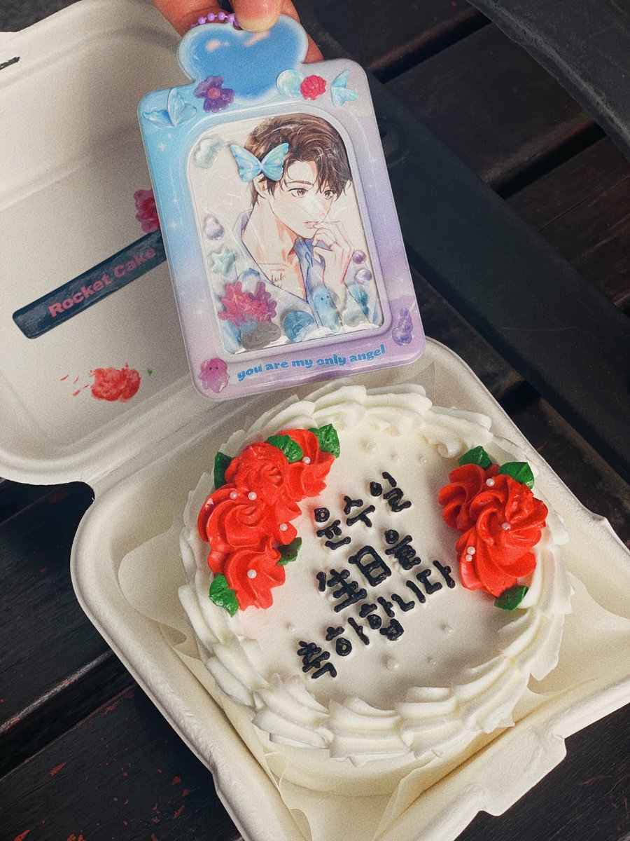 BIGthing_gong's tweet photo. 𝟮𝟬𝟮𝟮.𝟬𝟵.𝟭𝟮
#0912_축_윤수일_생일
#수일아_생일_축하한다_서방님이

수일이 생일 기념으로 번개 용두산 출몰 햇다잉😋 생일 축하한다 수일아아앗❤️‍🔥❤️‍🔥 https://t.co/roEaE0DUzM