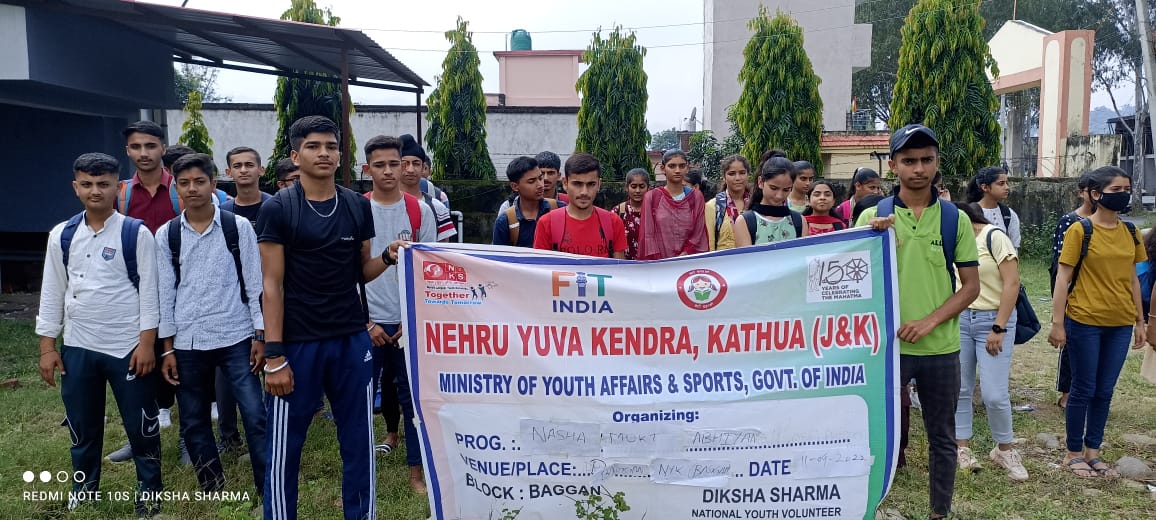 MYBharatHQ's tweet photo. NYK Kathua, J&amp;K organised a Youth awareness program under Nasha Mukt Bharat Abhiyan.

#Kathua #youthawareness #Jammu #Kashmir https://t.co/9rxp2sB2UA