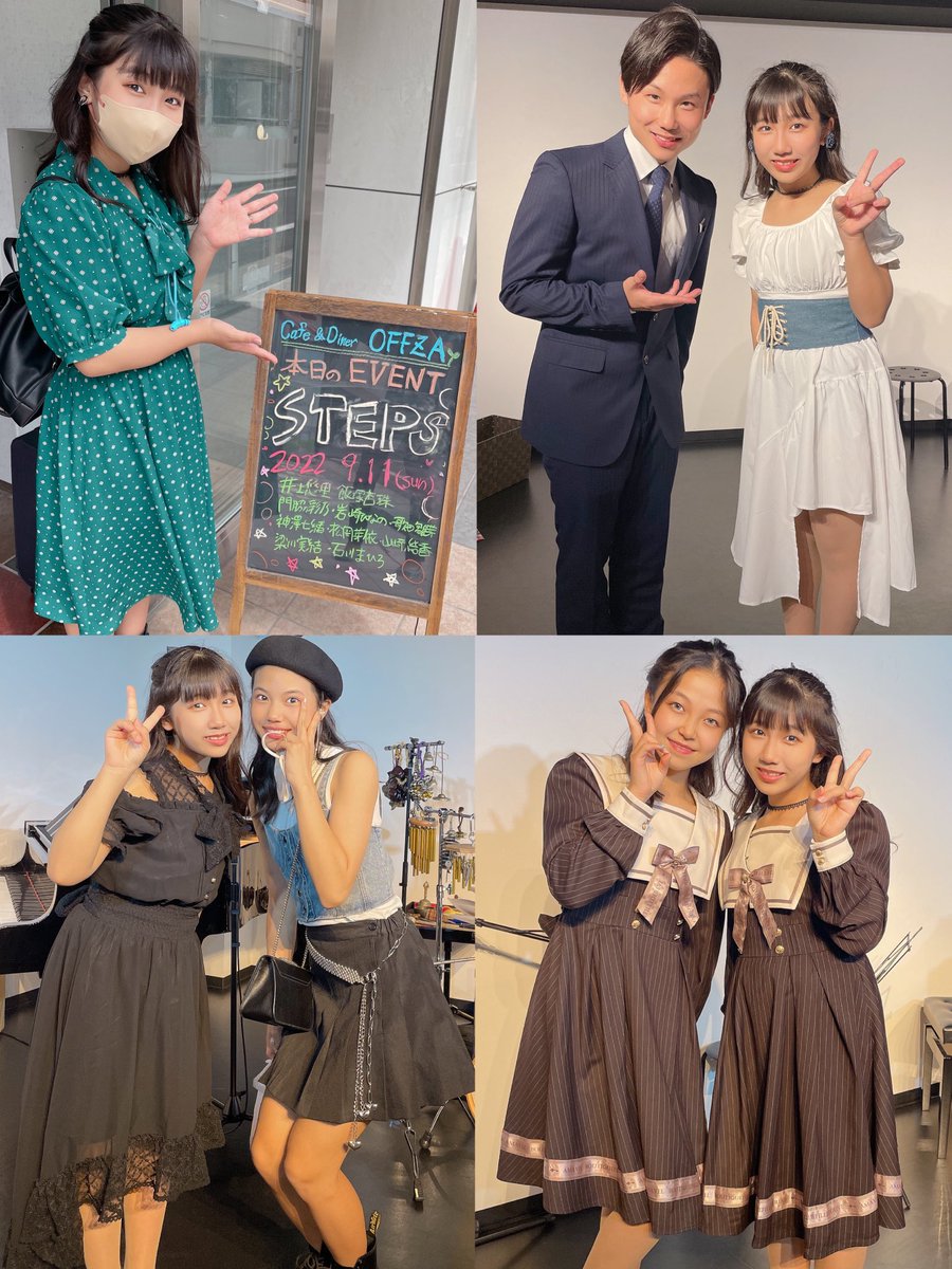 utaanbi's tweet photo. 満員御礼✨ LIVE『#STEPS』
大盛況で無事に終演致しました‼️

親友、共演者仲間、ファンの方々…
たくさんのお客様の温かい応援で
思いっきり楽しく歌う事ができました🎤
ありがとうございました🙇‍♀️

各方面で活躍されてる素敵なメンバーとご一緒できて嬉しかったです💖
#Offza さんお世話になりました https://t.co/FbLvq44X6j