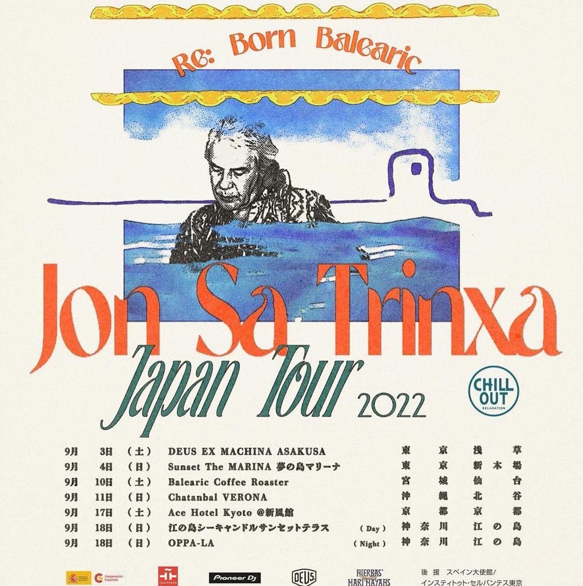pontiac1001's tweet photo. 今週末Balearic partyやります！
映画『太陽と踊らせて』のジョン・サ・トリンサ降臨！！

"PLAYA" Vol.10
2022/9/18(Sun) ＠ OPPA-LA
OPEN: 17:00〜24:00
Charge: 2500YEN(当日券のみ)

◆Guest DJ
Jon Sa Trinxa (from Ibiza)

◆Local DJ's
SKY POND JOURNEY
焚火dub joint
DRAMATICBOYS
HIKARIMONO https://t.co/79NZNs5JVw