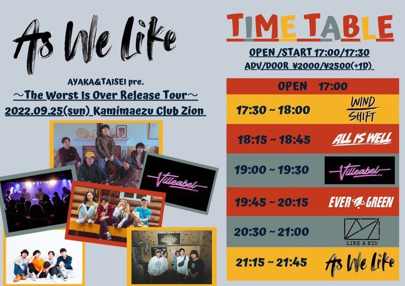 _Villeabel_'s tweet photo. 🕖TimeTable🕖 https://t.co/aeBMqktqeb