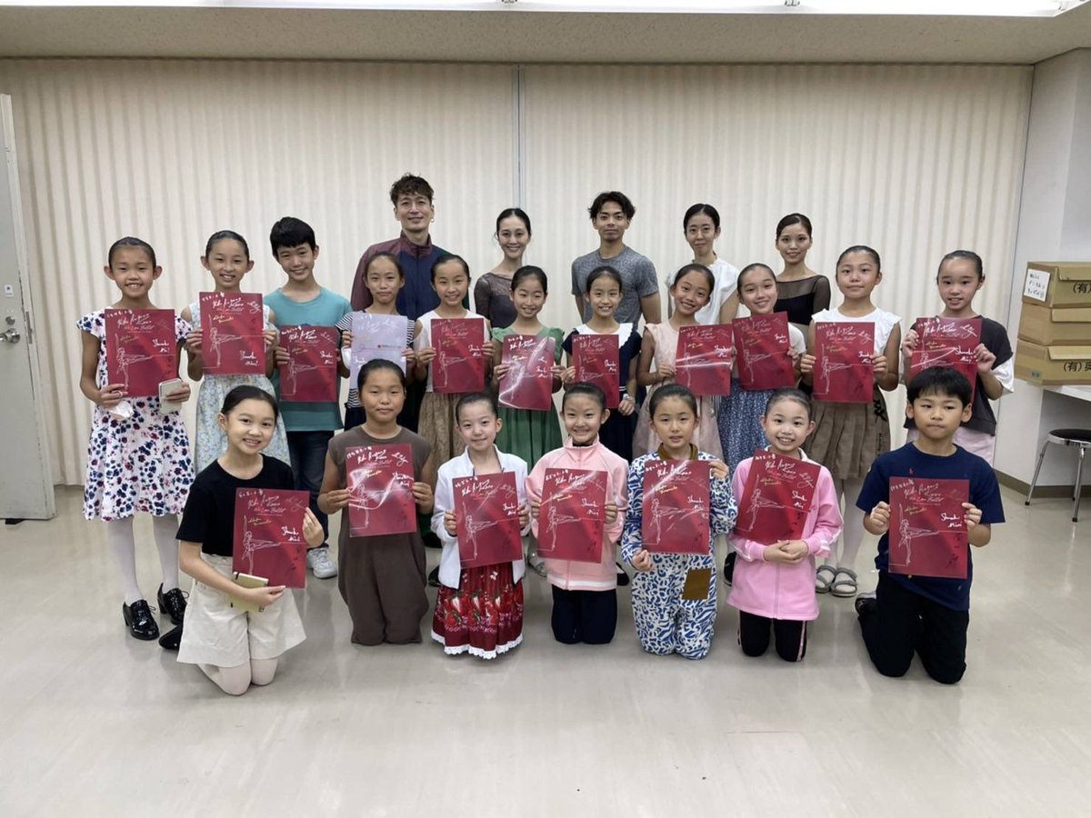 AsamiMakiBallet's tweet photo. バレエで全国に希望を！
日本バレエ団連盟によるアートキャラバン事業
牧阿佐美バレヱ団「ドン・キホーテ」広島公演のためのオーディションで選ばれた子役の皆さんです。
キューピッド達、人形劇の子ども達、街の子ども達、で出演していただきました。
ありがとうございました！ https://t.co/Ct1o3lQOjB
