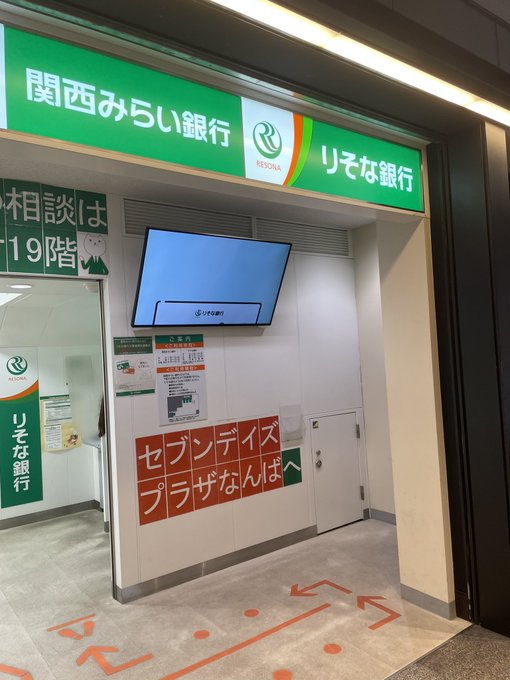 NfCopy's tweet image. #Bitcoin #Ethereum #BNB #ETH #DOT #MANA #SHIB #XRP #DOGE #BABYDOGE #Saitama #ADA #SOL #FTM #MATIC #HERO #SAND #WHEX #SFM #AVAX #BTC #LOOKS #NFTS #MTV #FTM #LUNC #CINU #LUNA 1NMRzJj4qyDoDi7G4nPMph24ZTMUvNi6bT