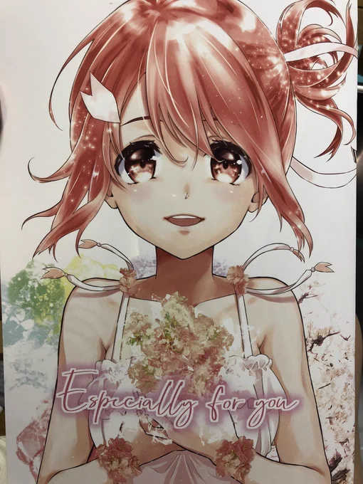 かんの糖子先生のゆゆゆ本届いた 