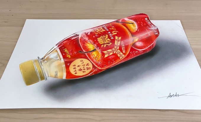 三ツ矢サイダー のイラスト マンガ作品 24 件 Twoucan