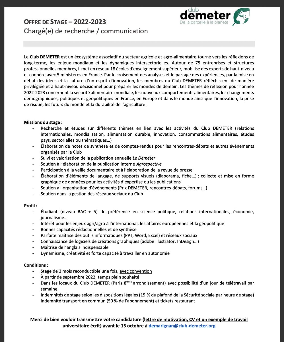Sébastien ABIS tweet media