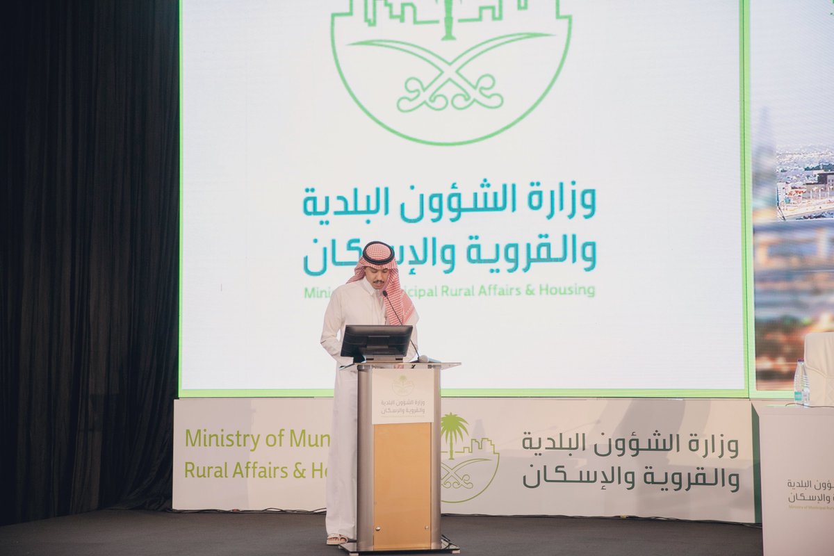 بسام الدخيل tweet media