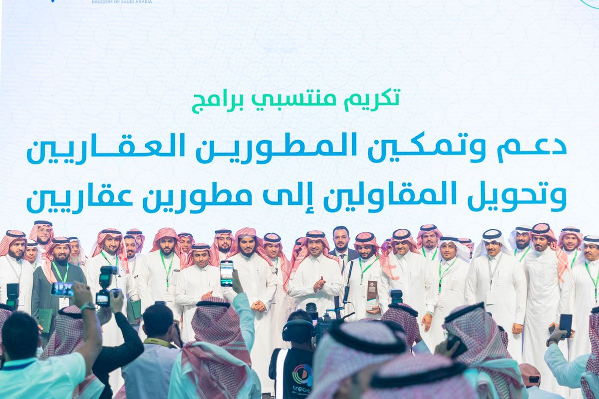 ماجد الحقيل tweet media
