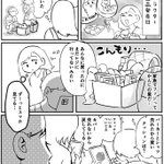 悪質極まりない転売ヤー!店員に突き出すor証拠動画を撮っておくのがベスト？!
