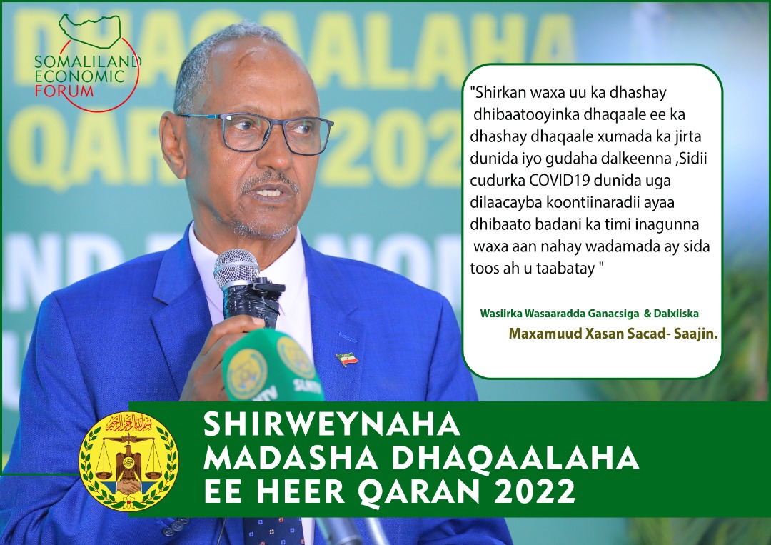 Somaliland National TV tweet media