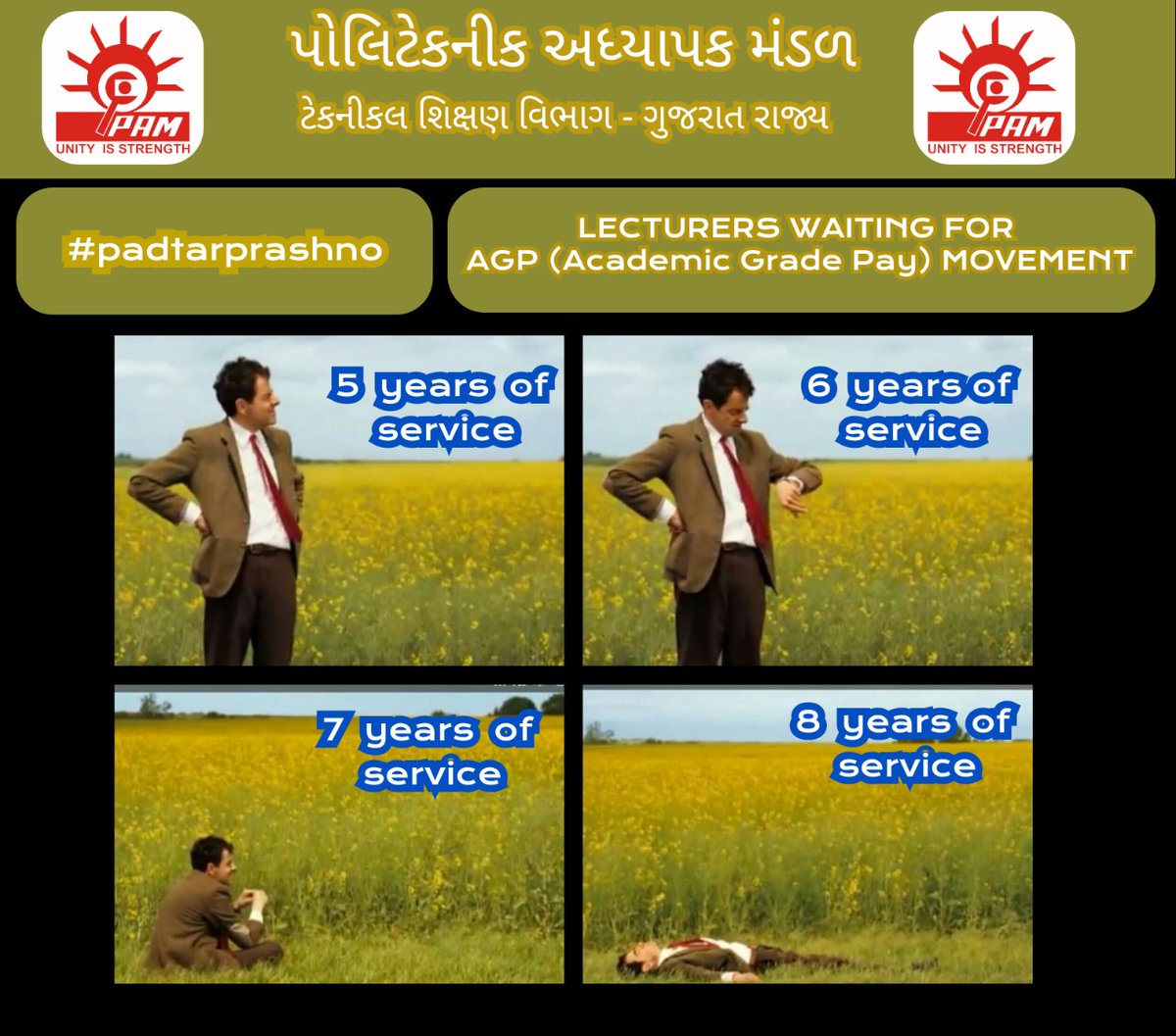 Mor_Bhupendra's tweet photo. #padtarprashno
7th Pay AICTE CAS with Relaxation
@ndtvindia @isudan_gadhvi @ABPNews @tv9gujarati @CTEGujarat @NEWSINGUJARATI @News18Guj @GSTV_NEWS @News18India @BBCHindi @AamAadmiParty @ArvindKejriwal @jagdishthakormp @RahulGandhi @jigneshmevani80 @ronakpatelabp  @NavbharatTimes https://t.co/E1GblzgFYf