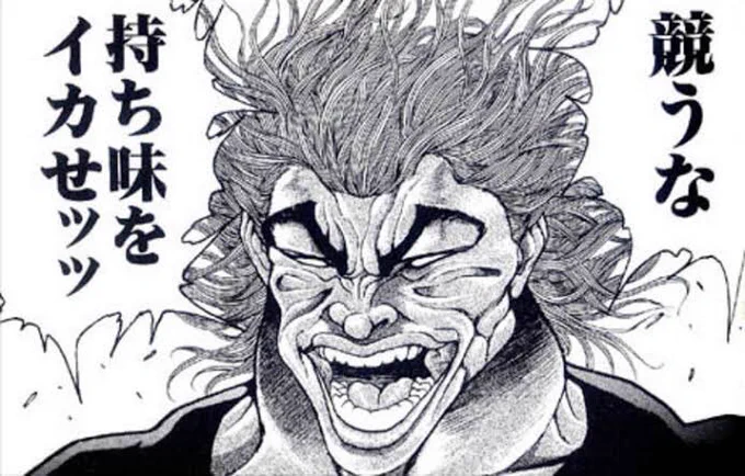 今週のアオノハコ 