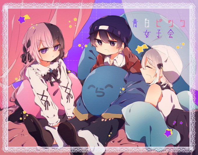 けだまゐ(@kedamai___z) さんのマンガ一覧 : リツイート順 : 10ページ