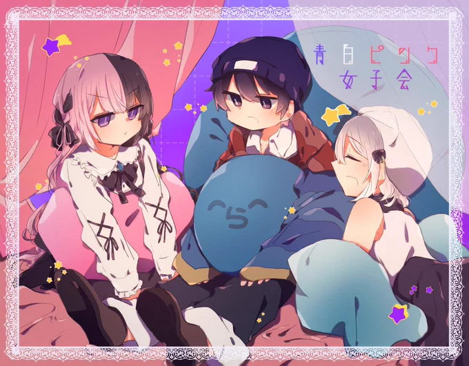 #すぅあーと
#ひなのの絵なの
#い・らくすと
いつもはタグ付けないけどこの回ほんとに好きだったので…また見たいな…… https://t.co/t6TeZwXkhQ