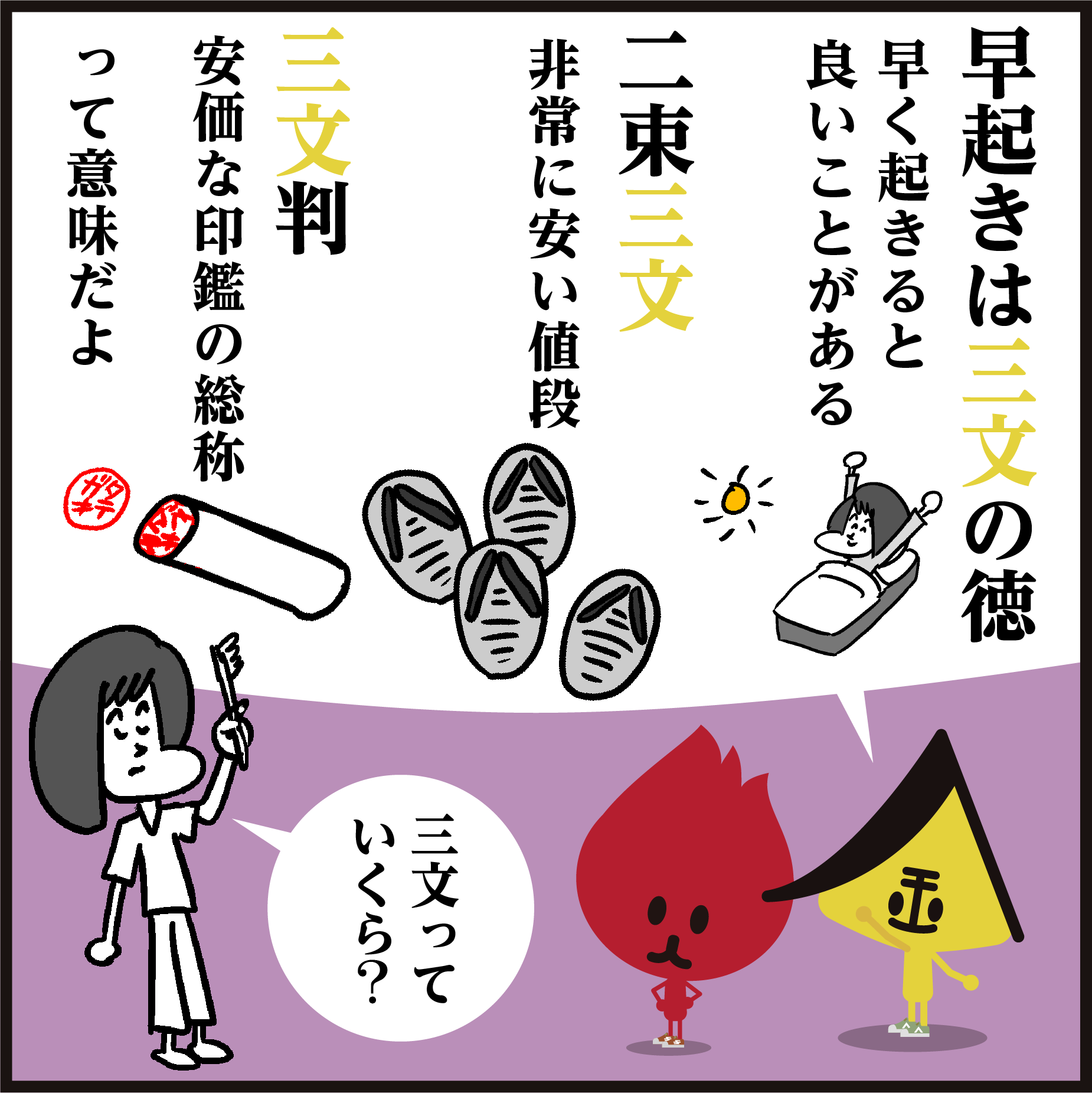 豆知識 Twitter Search Twitter