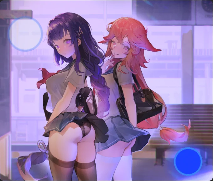!! 