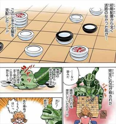 真面目に冨樫義博グッズ と言われて本気で欲しい物というと
これ(軍儀)と これ(グリードアイランドのブックとカード全部)かな

え、ある? マジで? (・ω・) 