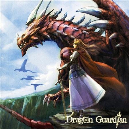 listenershihiro's tweet photo. #NowPlaying 目下「Dragon Guardian」の「天空城マナ」（遙かなる契り）を聴いています　#しひろNP　#jetAudio+ https://t.co/87mIouXwOA