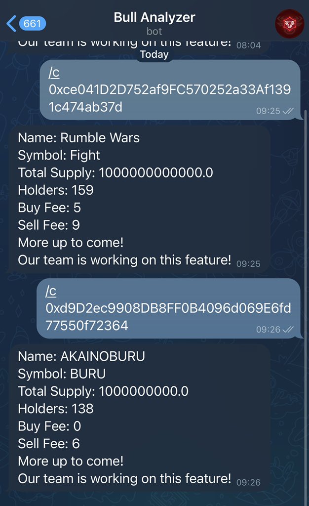 AKAI NO BURU tweet media