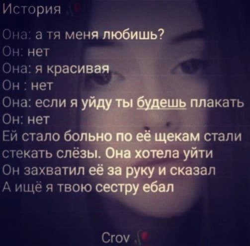 coxooxx1's tweet photo. #мем #memas #история https://t.co/mRmDgPCHXk