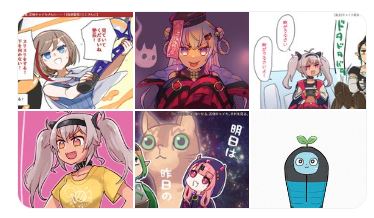 メディア欄、右に描いても左に描いてもチャイカさんが見きれるのはどうして…?? 