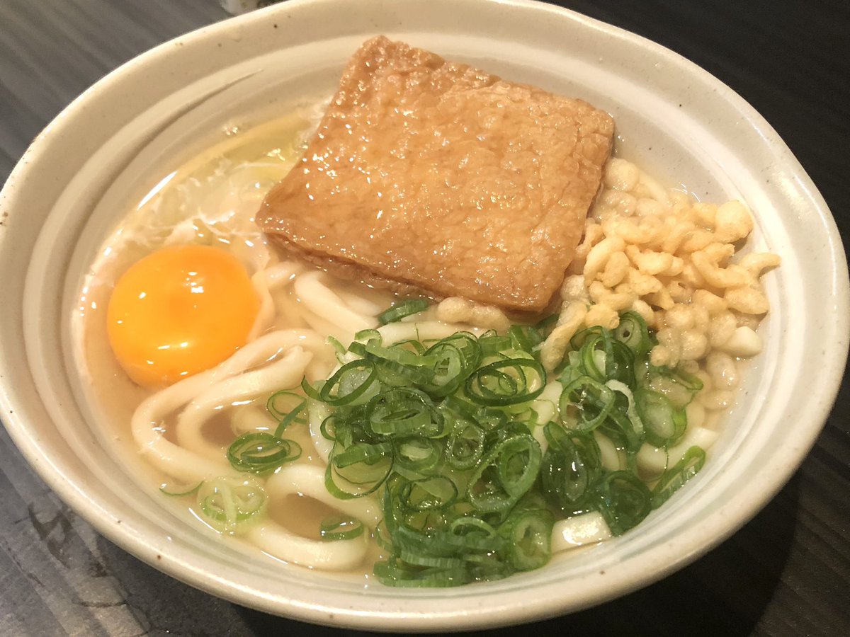 晩御飯は味付き揚げが美味しい『きつねうどん』♪♪♪