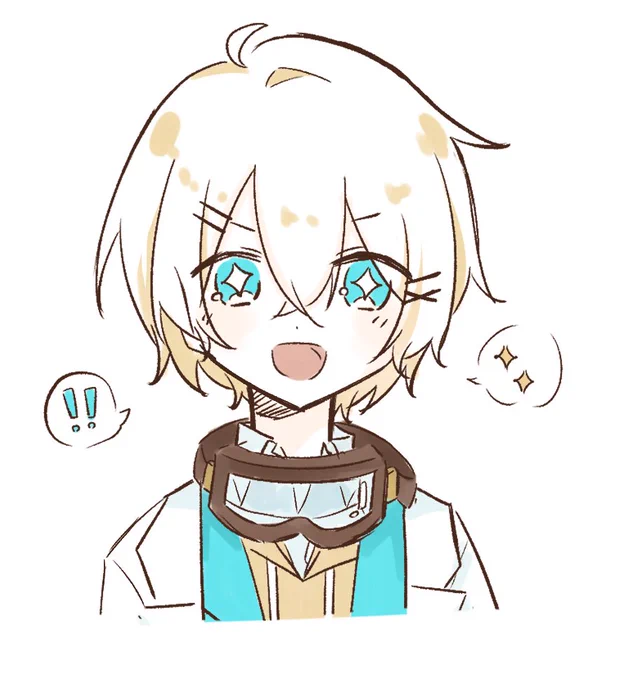 ご 
