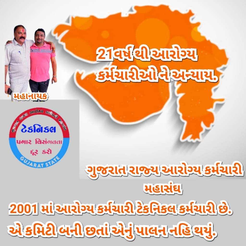 <a href="/raghubhaidesai/">Raghubhai Desai</a> <a href="/RahulGandhi/">Rahul Gandhi</a> <a href="/priyankagandhi/">Priyanka Gandhi Vadra</a>