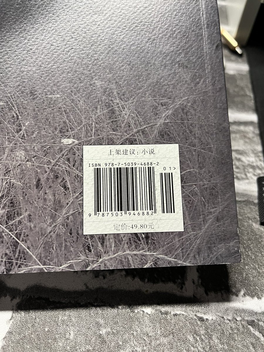 MochiTiansang's tweet image. 好他妈讽刺