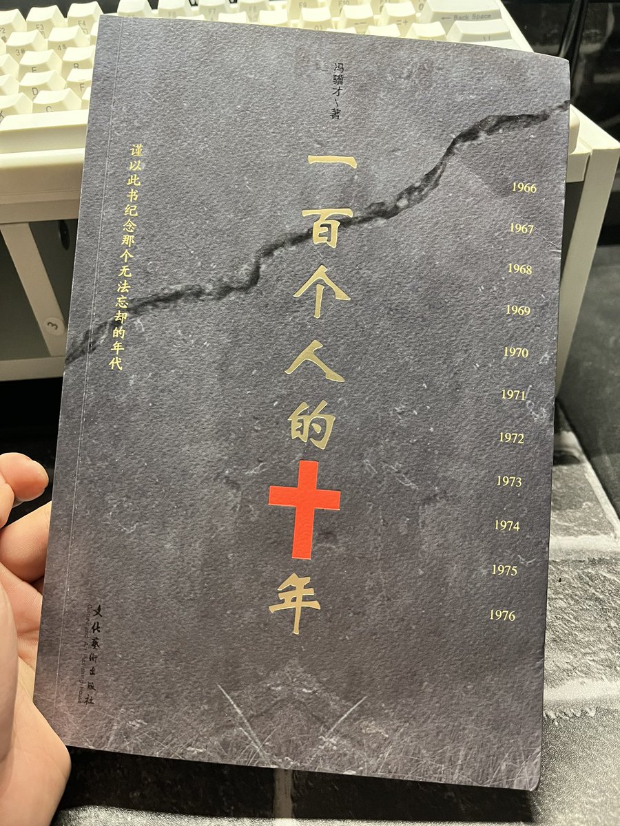 MochiTiansang's tweet image. 好他妈讽刺