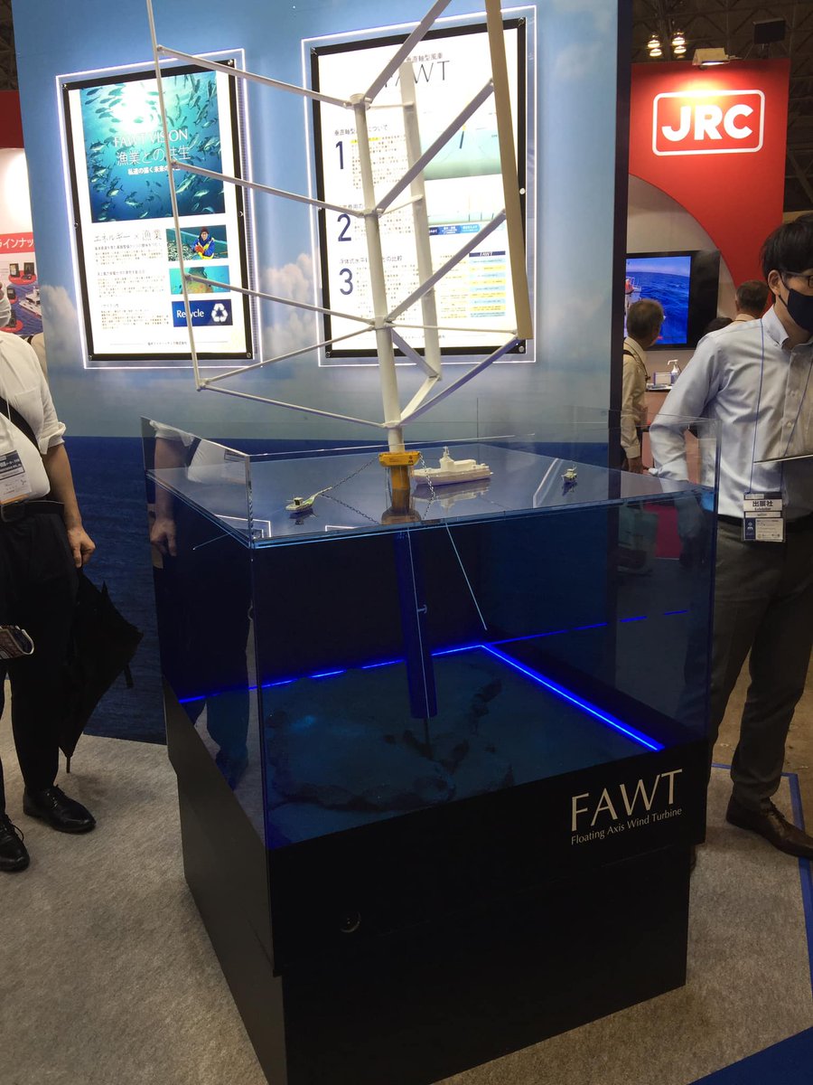 AlbatrossTechn1's tweet photo. Albatross Technology Inc, a Japanese startup on #floatingoffshorewind , has exhibited their Floating Axis Wind Turbine: #FAWT in Tokyo. #offshorewindenergy #offshorewind #floatingwind @fawtsite
https://t.co/Ppz7e8xmit https://t.co/fMwyf1FISG