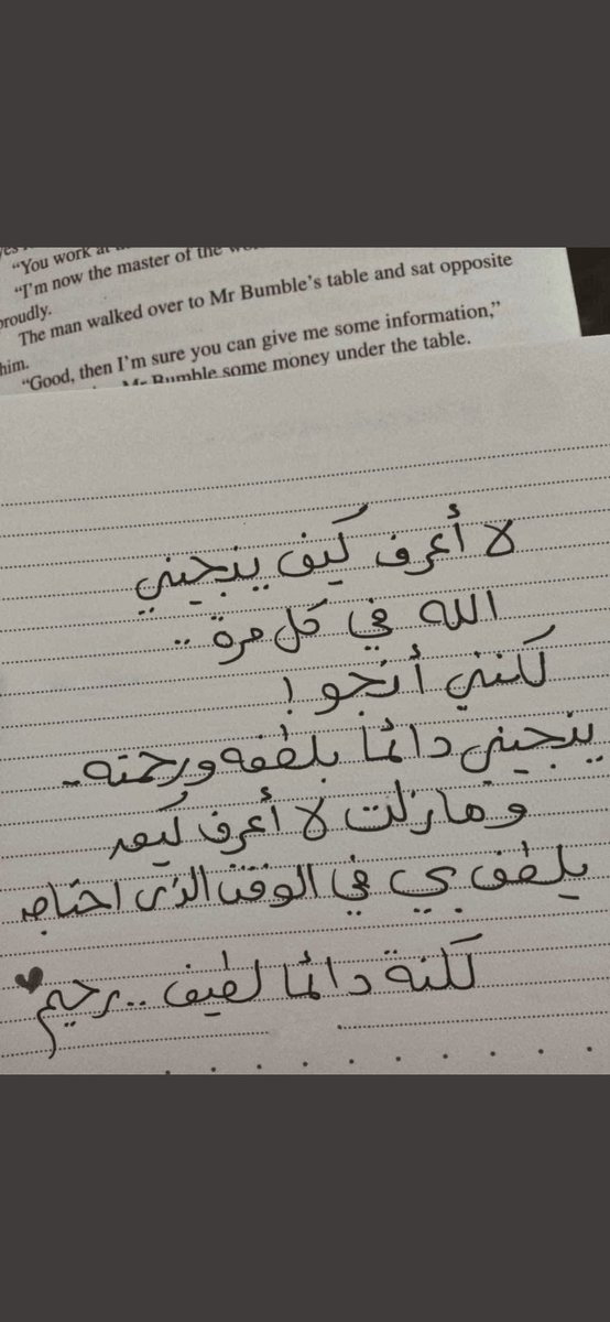 ashrafmosalam86's tweet photo. https://t.co/WSx4AuDwrX